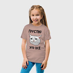 Футболка хлопковая детская Грустный котик, цвет: пыльно-розовый — фото 2