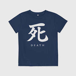 Футболка хлопковая детская Sekiro: Shadows Die Twice, цвет: тёмно-синий