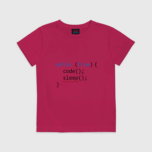 Детская футболка Code - sleep / Маджента – фото 1