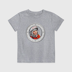 Детская футболка Гагарин ?? 1