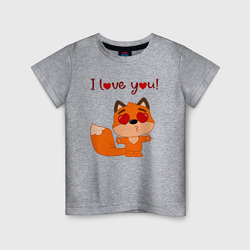 Детская футболка Влюбленная лисичка i love you! / Меланж – фото 1