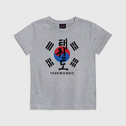 Футболка хлопковая детская Taekwondo, цвет: меланж