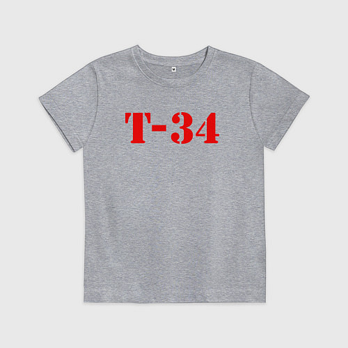 Детская футболка Т-34 / Меланж – фото 1