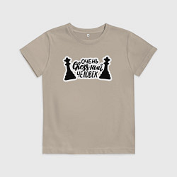 Детская футболка Очень chess-ный человек