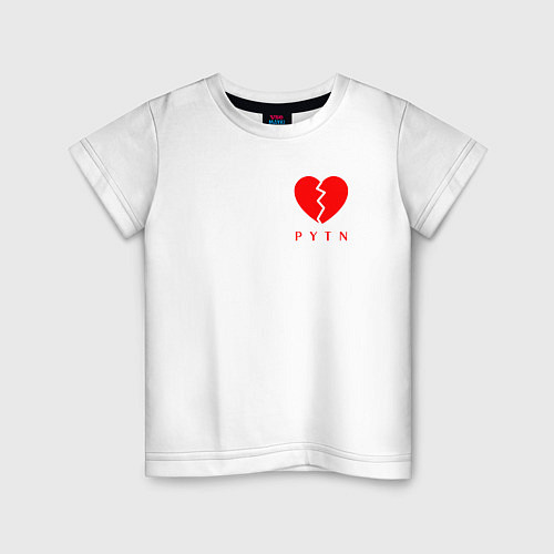 Детская футболка ТИКТОКЕР - PAYTON MOORMEIE / Белый – фото 1