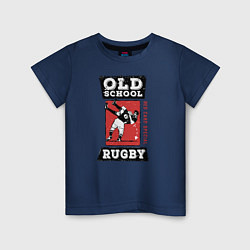 Футболка хлопковая детская Old School Rugby, цвет: тёмно-синий