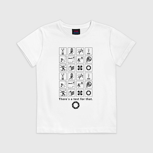 Детская футболка PORTAL / Белый – фото 1