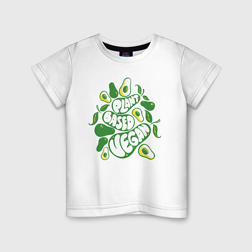 Детская футболка Plant Based Vegan Avocado / Белый – фото 1