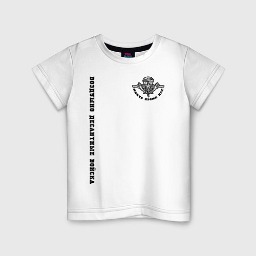 Детская футболка Воздушно Десантные Войска / Белый – фото 1