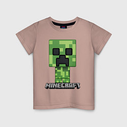 Футболка хлопковая детская MINECRAFT, цвет: пыльно-розовый