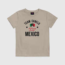 Футболка хлопковая детская Team Canelo, цвет: миндальный