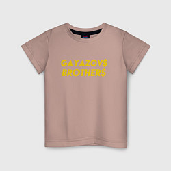 Футболка хлопковая детская GAYAZOV BROTHER GOLD, цвет: пыльно-розовый
