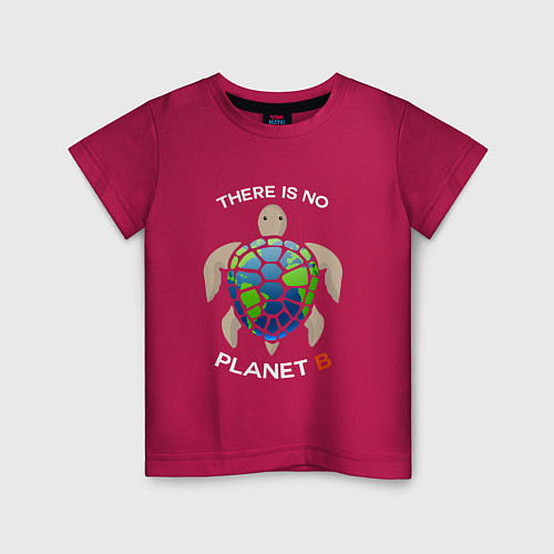 Детская футболка There's no planet B / Маджента – фото 1