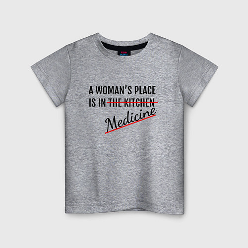 Детская футболка Женщина в медицине / Меланж – фото 1