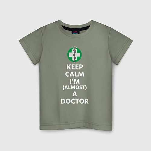 Детская футболка Keep calm I??m a doctor / Авокадо – фото 1