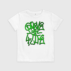 Футболка хлопковая детская GTA Tag GROVE, цвет: белый