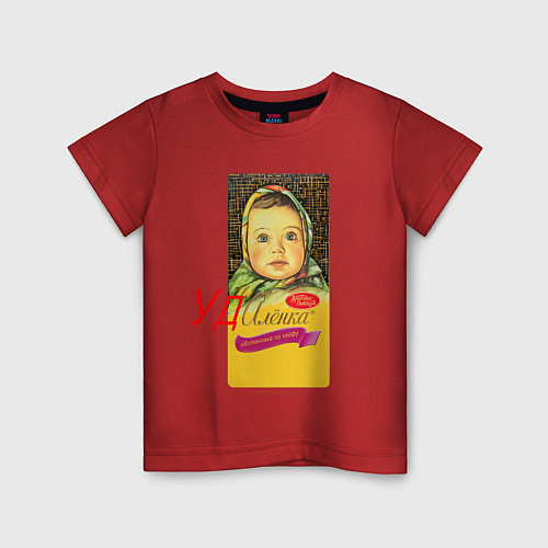 Детская футболка Алёнка-удалёнка / Красный – фото 1