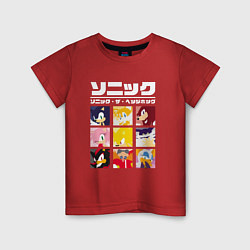 Футболка хлопковая детская Японский Sonic, цвет: красный