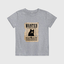 Футболка хлопковая детская Кот, цвет: меланж