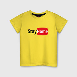 Футболка хлопковая детская Stay Home, цвет: желтый