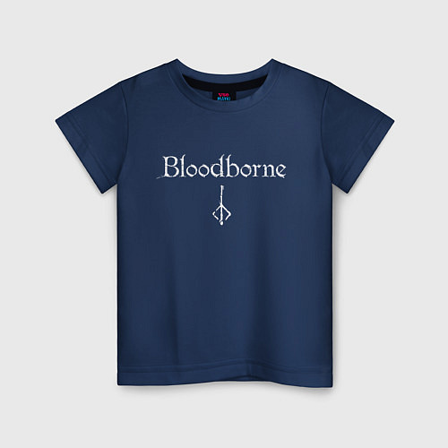 Детская футболка Bloodborne / Тёмно-синий – фото 1