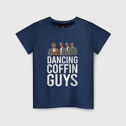 Детская футболка Dancing Coffin Guys / Тёмно-синий – фото 1
