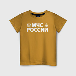 Футболка хлопковая детская МЧС России, цвет: горчичный