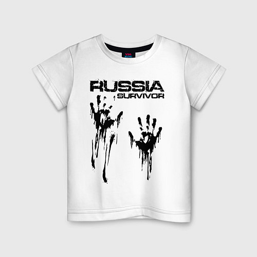 Детская футболка Россия выживший / Белый – фото 1