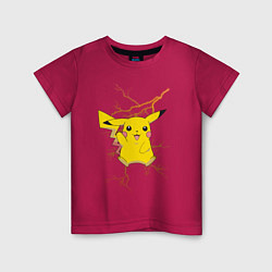 Футболка хлопковая детская Pikachu, цвет: маджента
