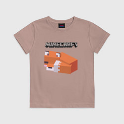 Футболка хлопковая детская MINERCRAFT, цвет: пыльно-розовый