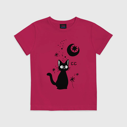 Детская футболка Jiji Cat / Маджента – фото 1
