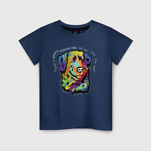 Детская футболка Берегись бернского зеннехунда / Тёмно-синий – фото 1