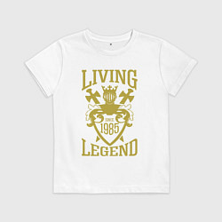 Футболка хлопковая детская 1985 - живая легенда, цвет: белый
