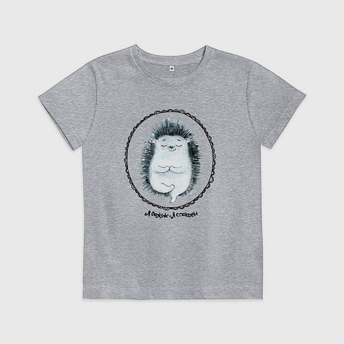 Детская футболка Йожик / Меланж – фото 1