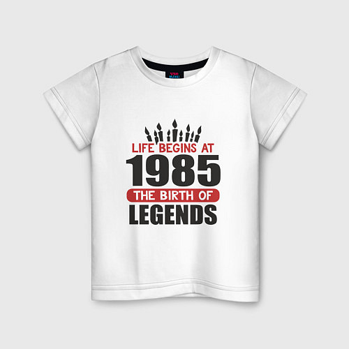 Детская футболка 1985 - рождение легенды / Белый – фото 1