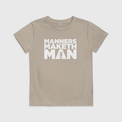 Детская футболка Manners maketh man / Миндальный – фото 1