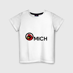Детская футболка Omich