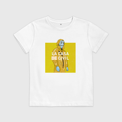 Детская футболка БУМАЖНЫЙ ДОМ / Белый – фото 1