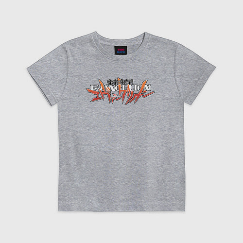 Детская футболка Evangelion / Меланж – фото 1