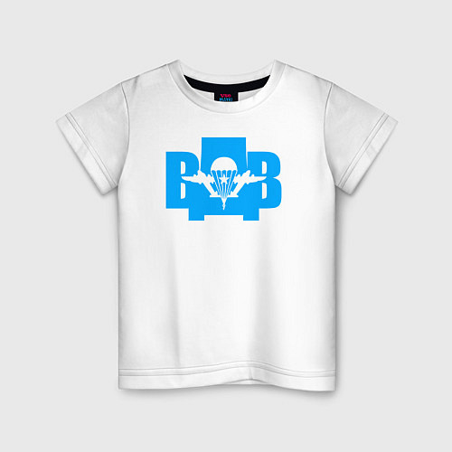 Детская футболка ВДВ / Белый – фото 1