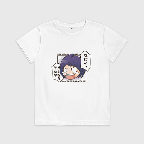 Детская футболка Baka to Test to Shoukanjuu / Белый – фото 1