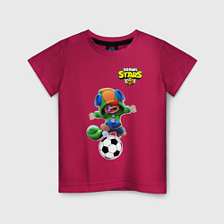 Футболка хлопковая детская Brawl STARS футбол, цвет: маджента