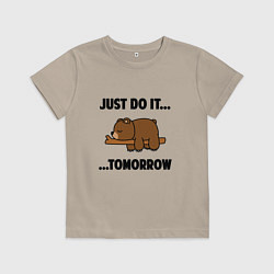 Футболка хлопковая детская Мишка, цвет: миндальный