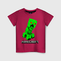 Футболка хлопковая детская MINECRAFT CREEPER, цвет: маджента