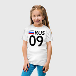 Футболка хлопковая детская RUS 09, цвет: белый — фото 2