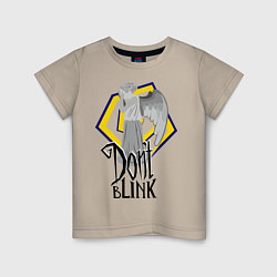 Футболка хлопковая детская Don't blink, цвет: миндальный