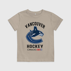Футболка хлопковая детская VANCOUVER CANUCKS NHL, цвет: миндальный