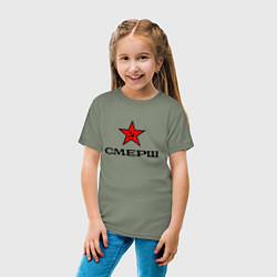 Футболка хлопковая детская СМЕРШ Красная звезда, цвет: авокадо — фото 2