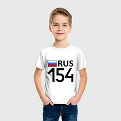 Футболка хлопковая детская RUS 154, цвет: белый — фото 2