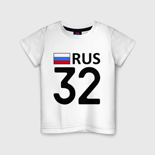 Детская футболка RUS 32 / Белый – фото 1